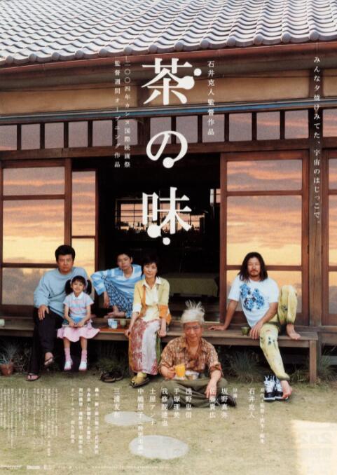午夜欧美福利视频